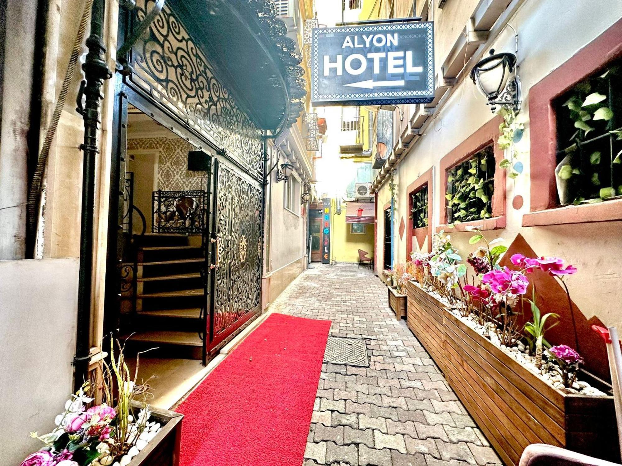 アリヨン ホテル タクシム イスタンブール エクステリア 写真